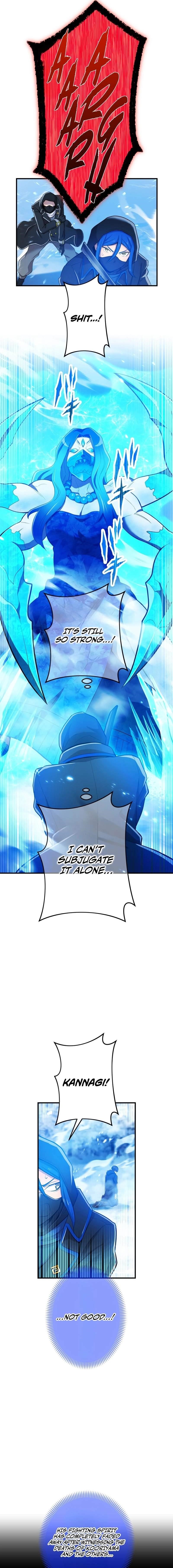 I Am the Strongest Awakeners, Recognized by All of the World’s Cheat Masters Chapter 23 - Page 4 in English