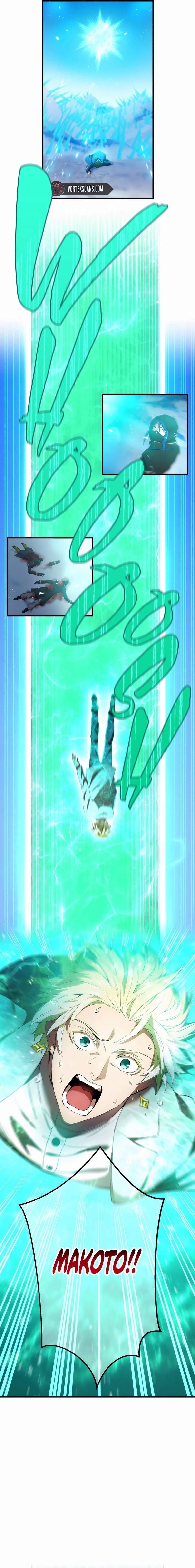 I Am the Strongest Awakeners, Recognized by All of the World’s Cheat Masters Chapter 25 - Page 26 in English