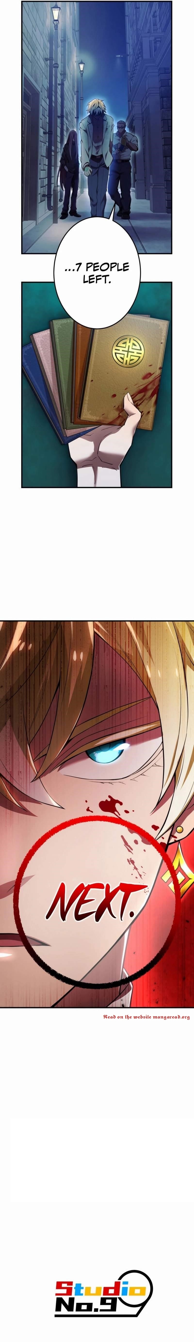 I Am the Strongest Awakeners, Recognized by All of the World’s Cheat Masters Chapter 27 - Page 27 in English
