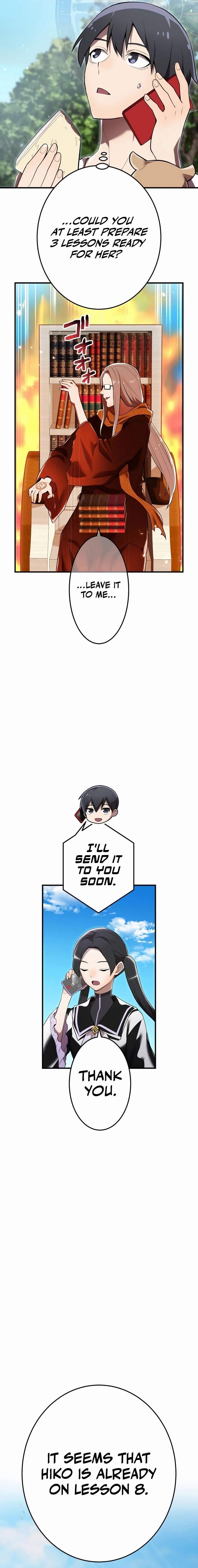 I Am the Strongest Awakeners, Recognized by All of the World’s Cheat Masters Chapter 28 - Page 16 in English