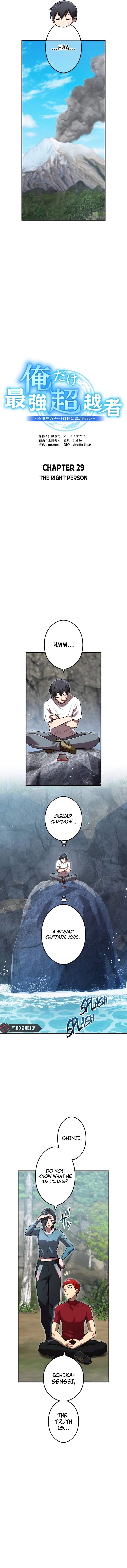 I Am the Strongest Awakeners, Recognized by All of the World’s Cheat Masters Chapter 29 - Page 4 in English