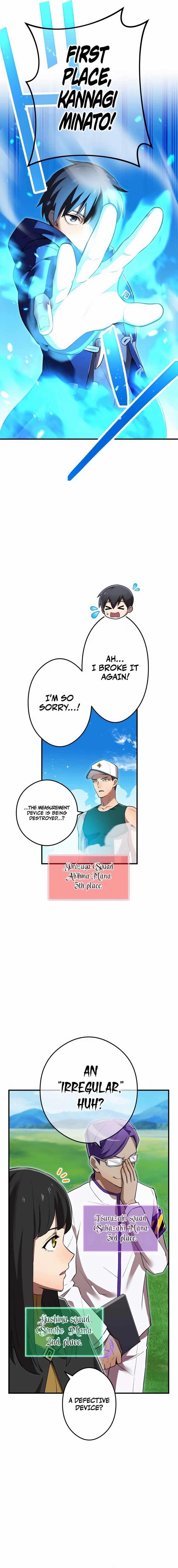 I Am the Strongest Awakeners, Recognized by All of the World’s Cheat Masters Chapter 30 - Page 13 in English