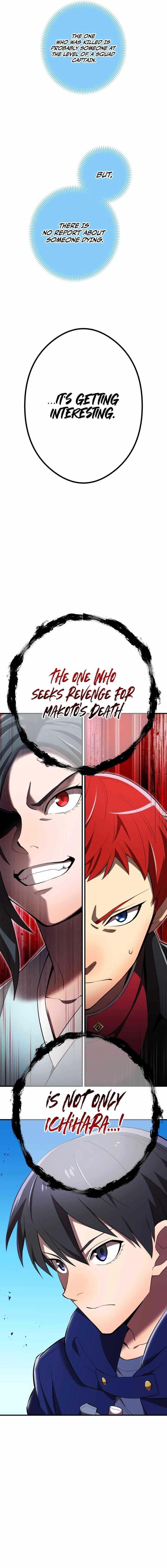 I Am the Strongest Awakeners, Recognized by All of the World’s Cheat Masters Chapter 31 - Page 27 in English