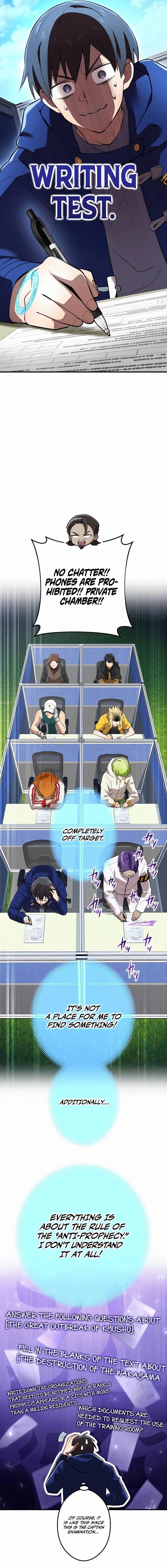 I Am the Strongest Awakeners, Recognized by All of the World’s Cheat Masters Chapter 32 - Page 16 in English