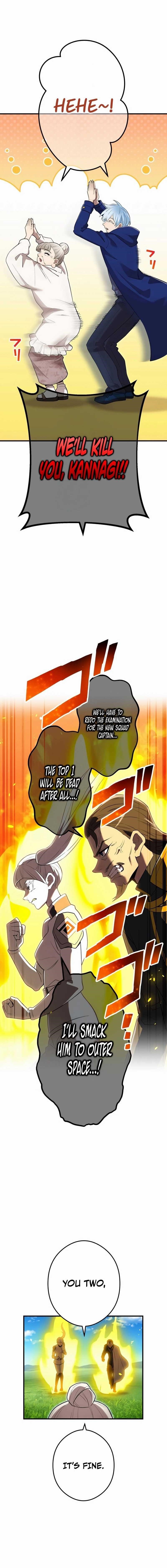 I Am the Strongest Awakeners, Recognized by All of the World’s Cheat Masters Chapter 39 - Page 8 in English