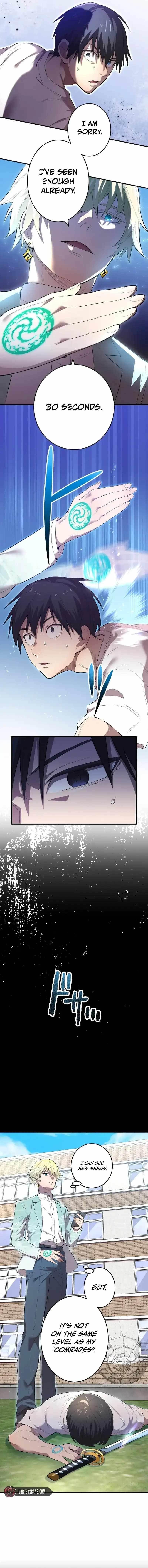I Am the Strongest Awakeners, Recognized by All of the World’s Cheat Masters Chapter 4 - Page 23 in English
