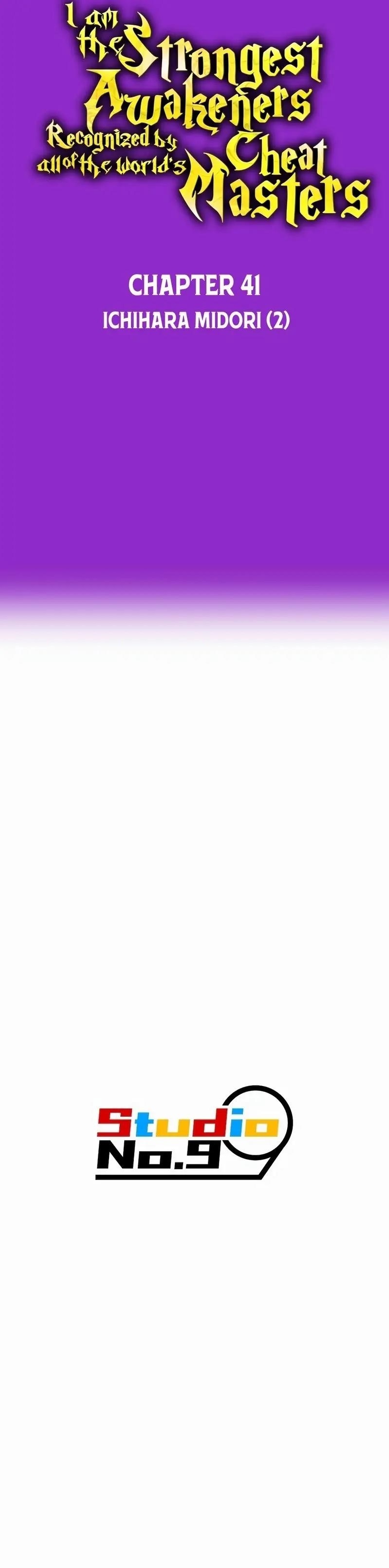 I Am the Strongest Awakeners, Recognized by All of the World’s Cheat Masters Chapter 41 - Page 29 in English
