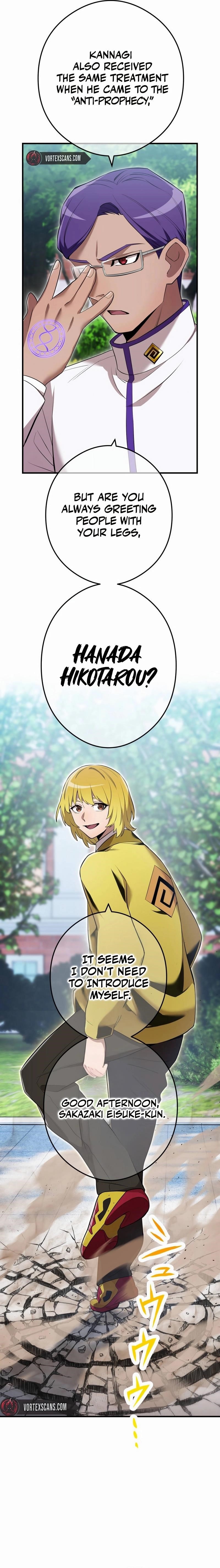 I Am the Strongest Awakeners, Recognized by All of the World’s Cheat Masters Chapter 42 - Page 25 in English