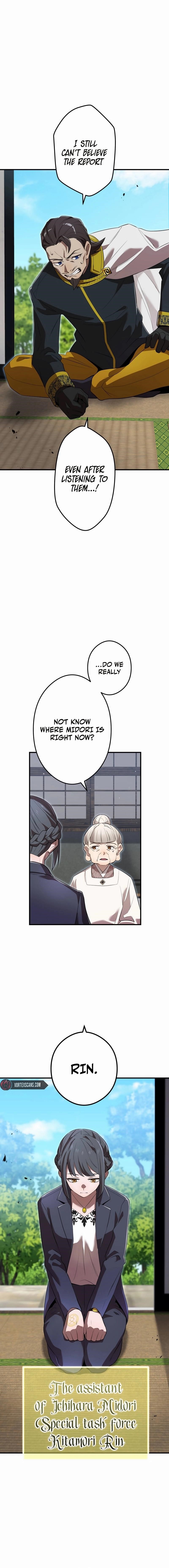 I Am the Strongest Awakeners, Recognized by All of the World’s Cheat Masters Chapter 42 - Page 5 in English