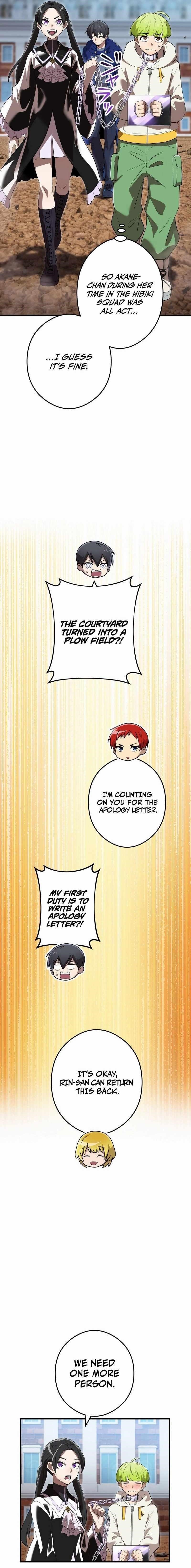 I Am the Strongest Awakeners, Recognized by All of the World’s Cheat Masters Chapter 43 - Page 24 in English