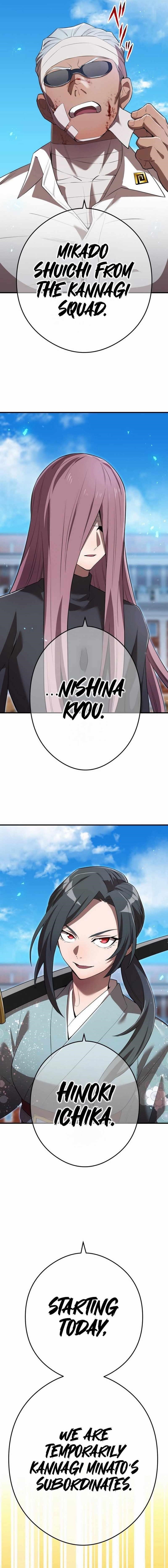 I Am the Strongest Awakeners, Recognized by All of the World’s Cheat Masters Chapter 43 - Page 26 in English