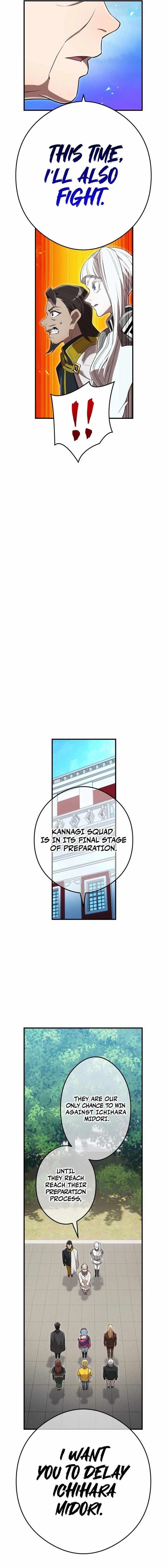 I Am the Strongest Awakeners, Recognized by All of the World’s Cheat Masters Chapter 45 - Page 24 in English