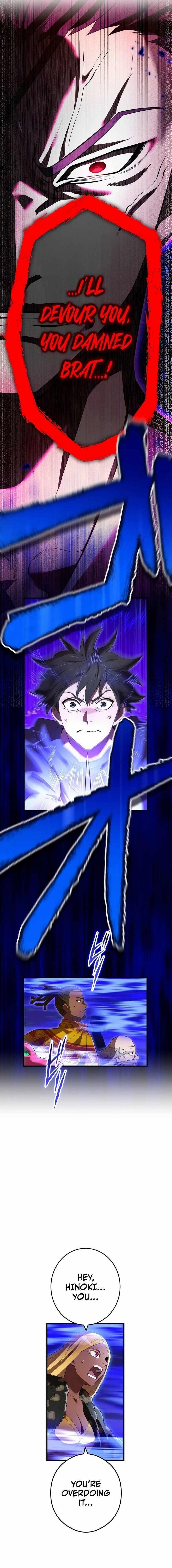 I Am the Strongest Awakeners, Recognized by All of the World’s Cheat Masters Chapter 45 - Page 3 in English