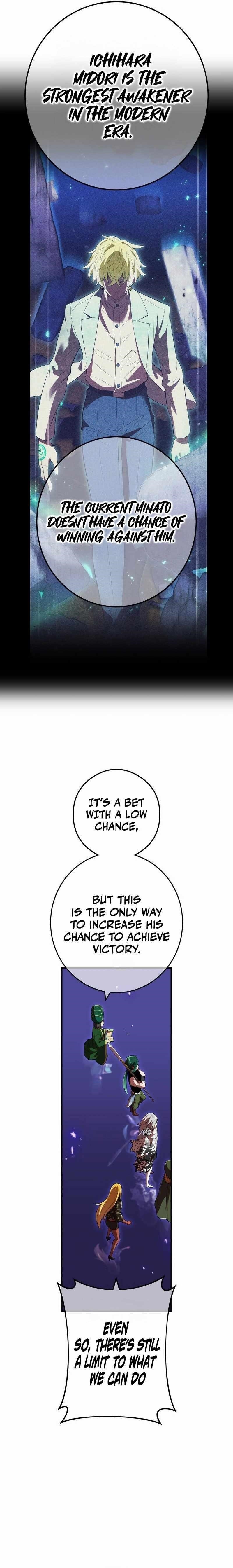 I Am the Strongest Awakeners, Recognized by All of the World’s Cheat Masters Chapter 45 - Page 6 in English