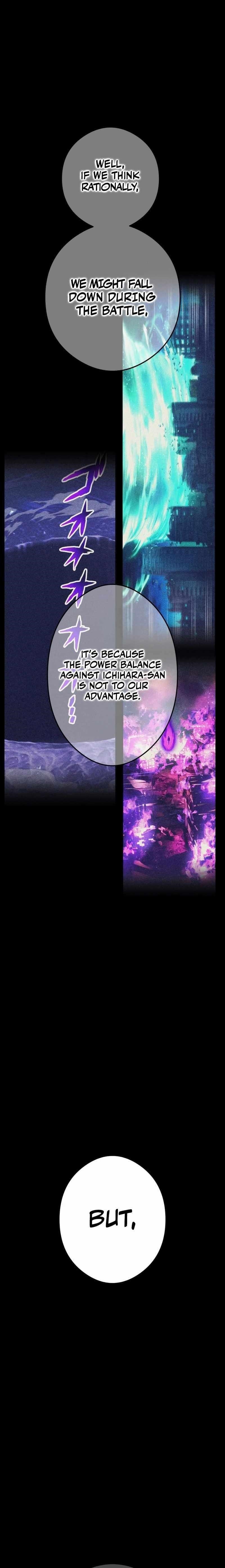 I Am the Strongest Awakeners, Recognized by All of the World’s Cheat Masters Chapter 46 - Page 4 in English