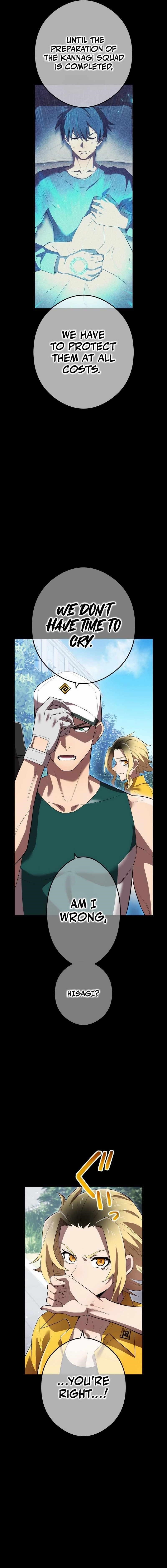 I Am the Strongest Awakeners, Recognized by All of the World’s Cheat Masters Chapter 46 - Page 7 in English