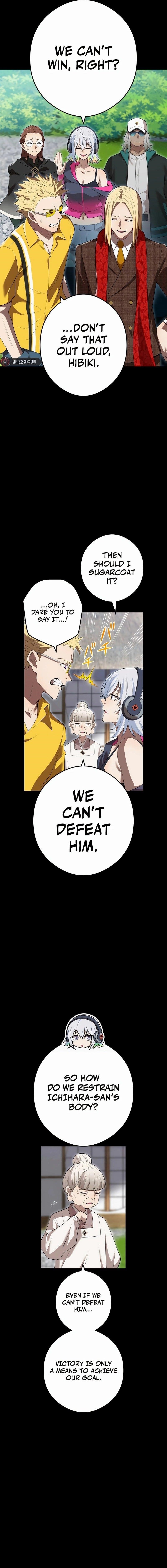 I Am the Strongest Awakeners, Recognized by All of the World’s Cheat Masters Chapter 47 - Page 15 in English