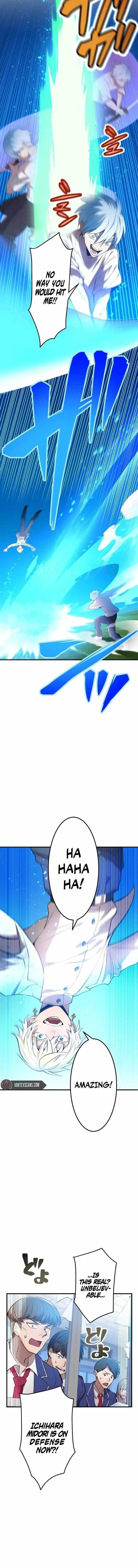 I Am the Strongest Awakeners, Recognized by All of the World’s Cheat Masters Chapter 5 - Page 7 in English