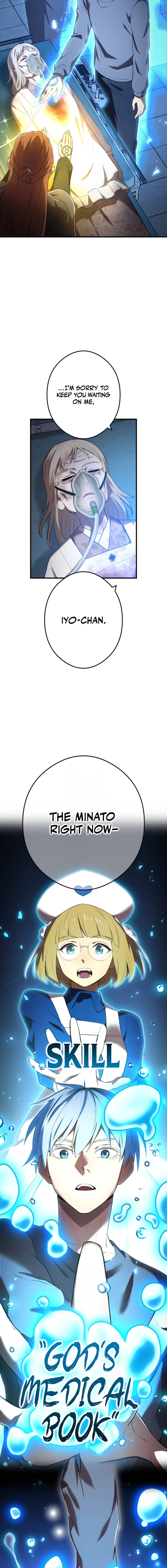 I Am the Strongest Awakeners, Recognized by All of the World’s Cheat Masters Chapter 51 - Page 3 in English