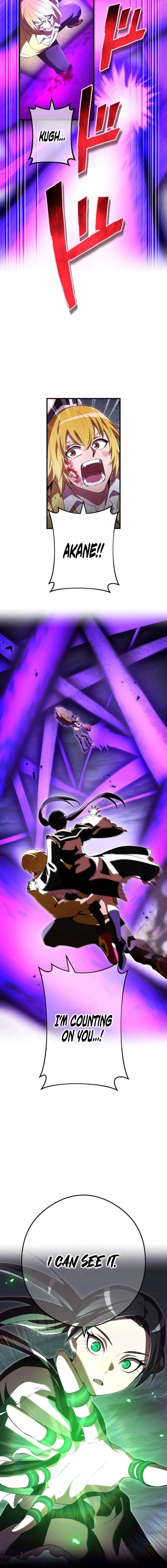 I Am the Strongest Awakeners, Recognized by All of the World’s Cheat Masters Chapter 53 - Page 11 in English