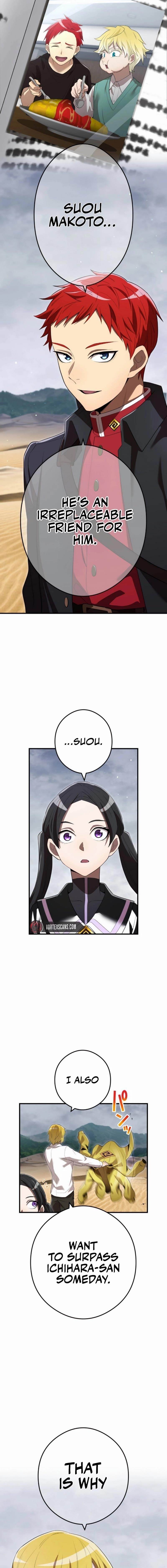 I Am the Strongest Awakeners, Recognized by All of the World’s Cheat Masters Chapter 54 - Page 17 in English