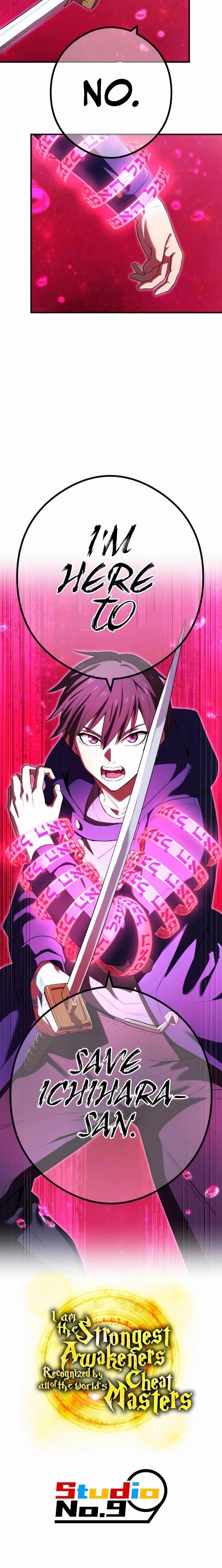 I Am the Strongest Awakeners, Recognized by All of the World’s Cheat Masters Chapter 54 - Page 24 in English