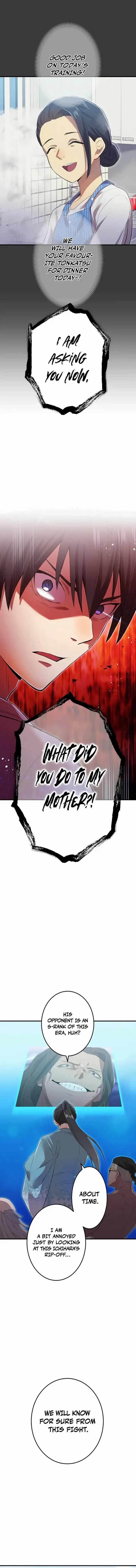 I Am the Strongest Awakeners, Recognized by All of the World’s Cheat Masters Chapter 6 - Page 20 in English