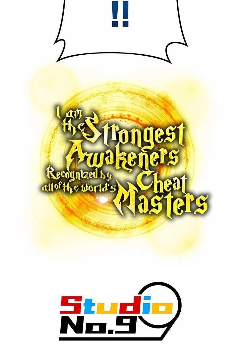 I Am the Strongest Awakeners, Recognized by All of the World’s Cheat Masters Chapter 62 - Page 6 in English