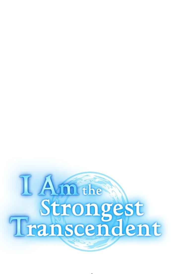 I Am the Strongest Awakeners, Recognized by All of the World’s Cheat Masters Chapter 67 - Page 37 in English