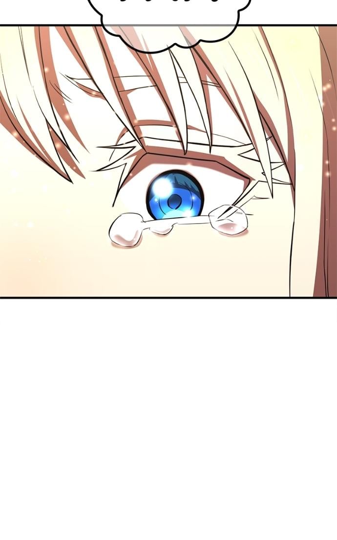 I Am the Strongest Awakeners, Recognized by All of the World’s Cheat Masters Chapter 67 - Page 57 in English