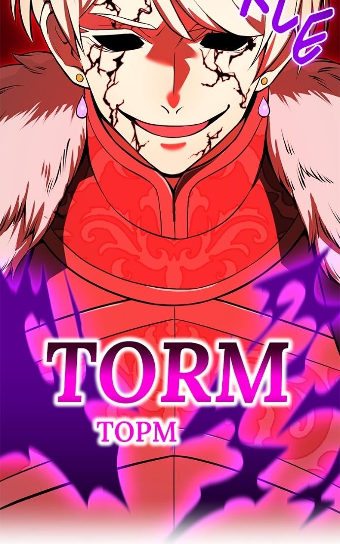 I Am the Strongest Awakeners, Recognized by All of the World’s Cheat Masters Chapter 68 - Page 113 in English