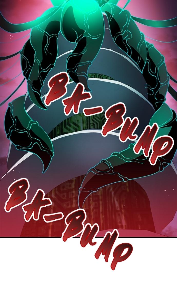 I Am the Strongest Awakeners, Recognized by All of the World’s Cheat Masters Chapter 69 - Page 96 in English