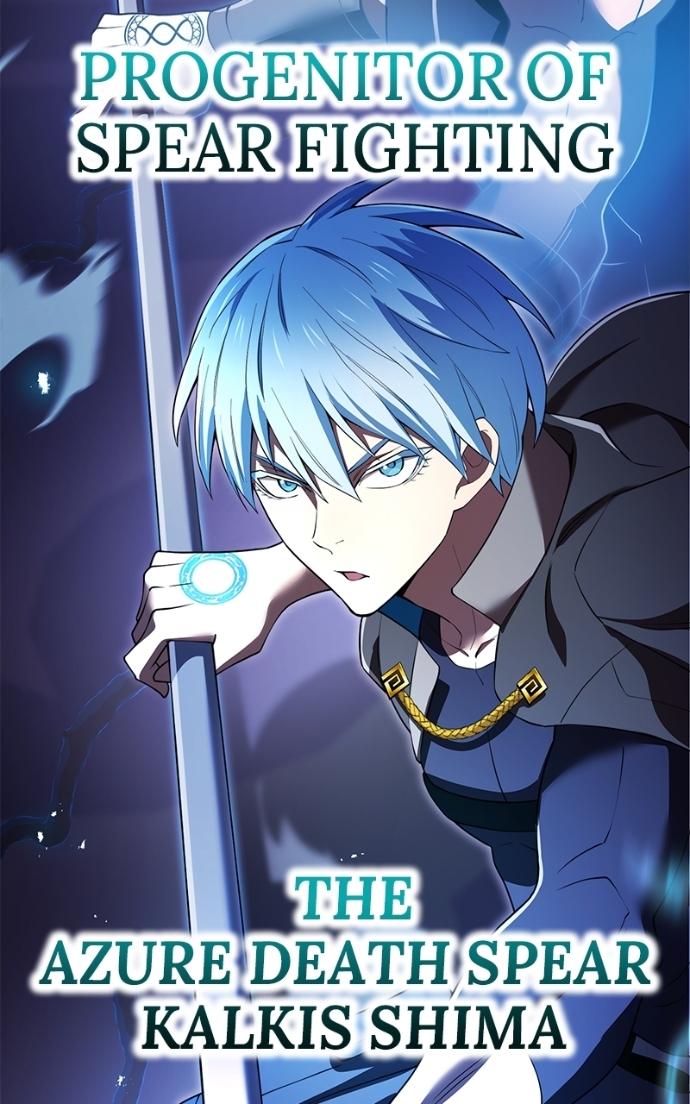 I Am the Strongest Awakeners, Recognized by All of the World’s Cheat Masters Chapter 70 - Page 123 in English