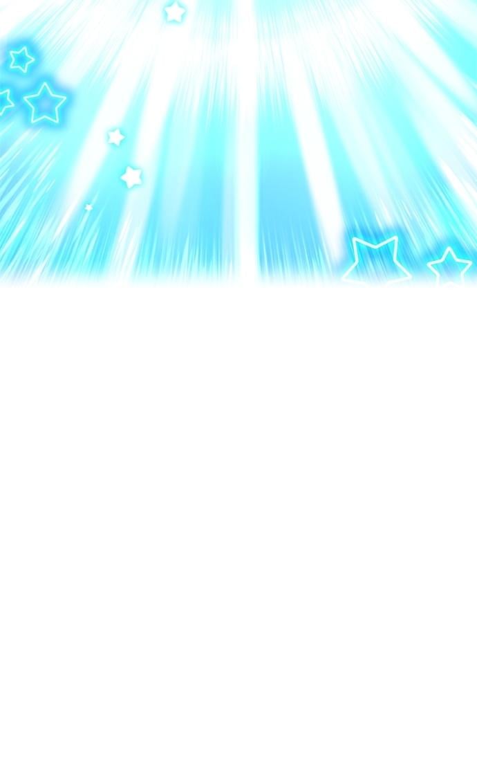 I Am the Strongest Awakeners, Recognized by All of the World’s Cheat Masters Chapter 70 - Page 22 in English