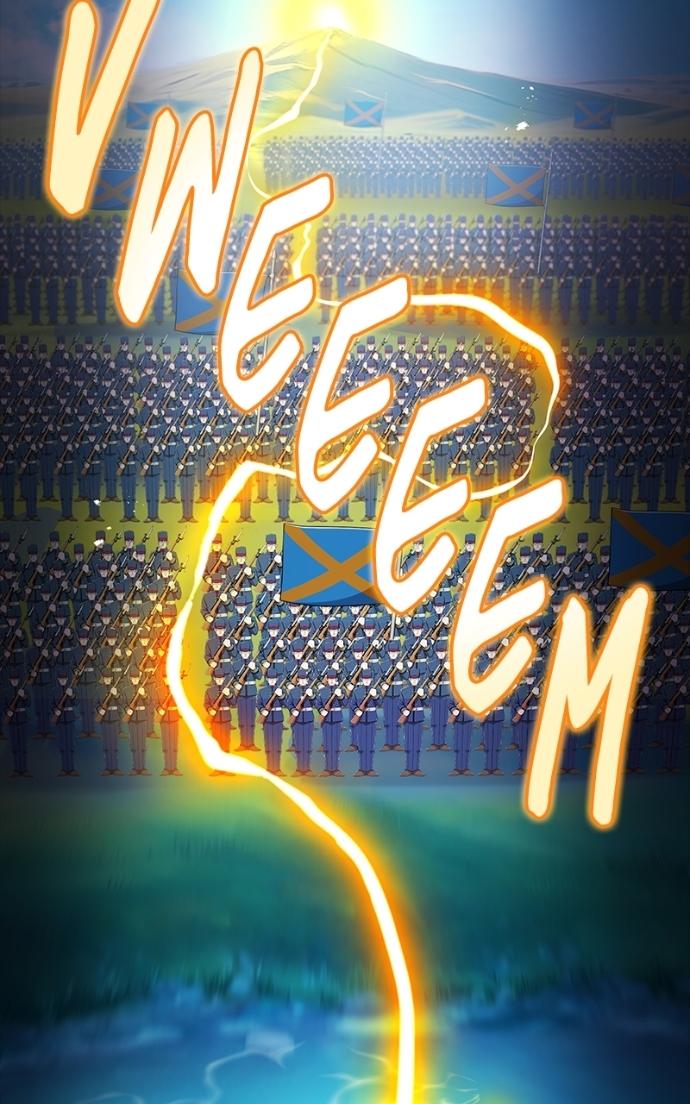 I Am the Strongest Awakeners, Recognized by All of the World’s Cheat Masters Chapter 71 - Page 43 in English