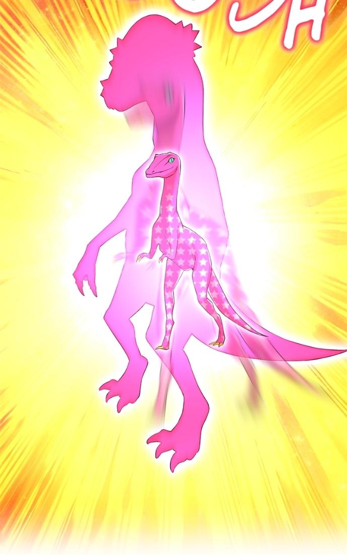 I Am the Strongest Awakeners, Recognized by All of the World’s Cheat Masters Chapter 73 - Page 111 in English