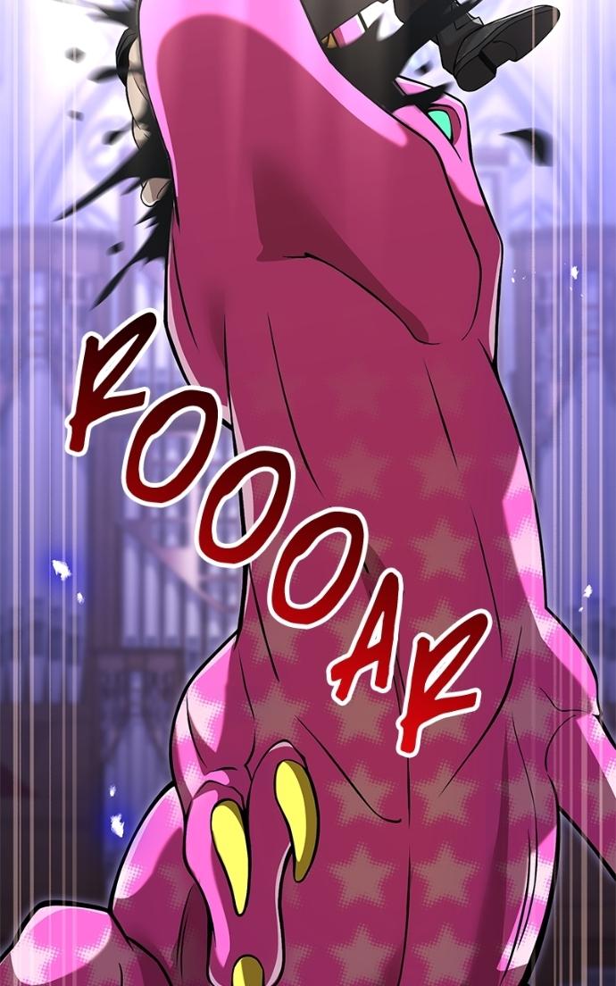 I Am the Strongest Awakeners, Recognized by All of the World’s Cheat Masters Chapter 73 - Page 16 in English
