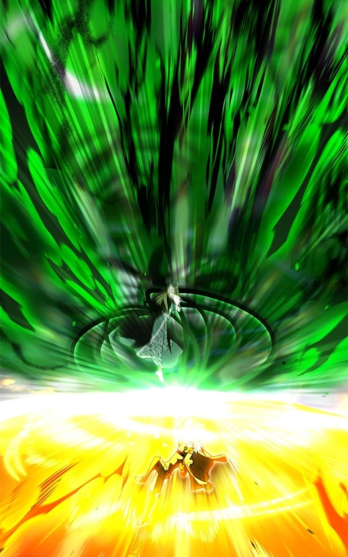 I Am the Strongest Awakeners, Recognized by All of the World’s Cheat Masters Chapter 75 - Page 16 in English