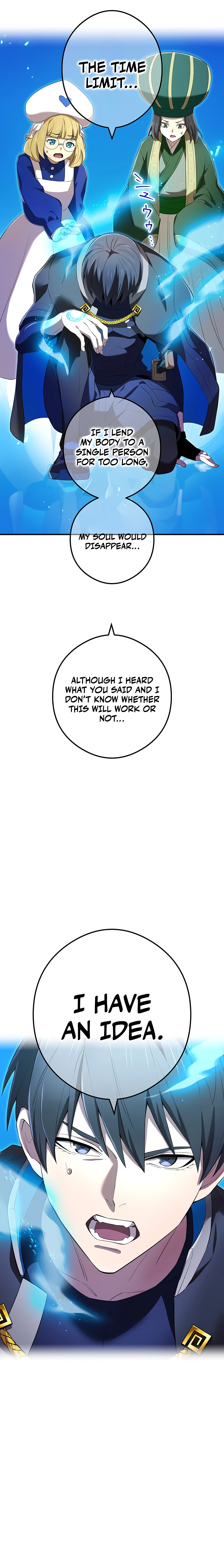 I Am the Strongest Awakeners, Recognized by All of the World’s Cheat Masters Chapter 77 - Page 22 in English