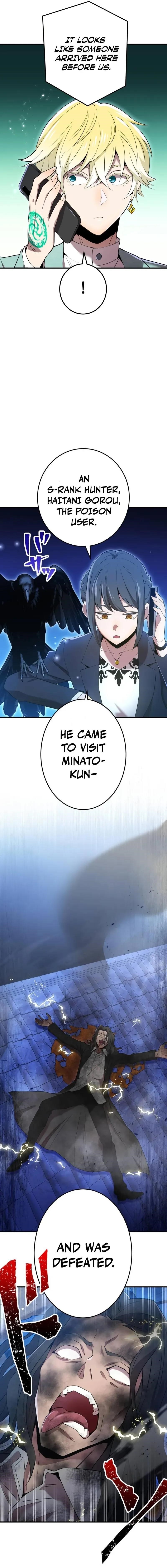 I Am the Strongest Awakeners, Recognized by All of the World’s Cheat Masters Chapter 8 - Page 4 in English