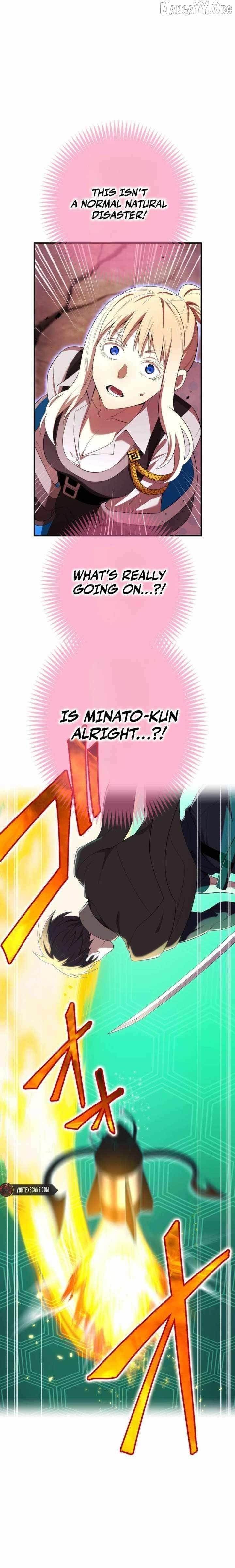 I Am the Strongest Awakeners, Recognized by All of the World’s Cheat Masters Chapter 81 - Page 12 in English