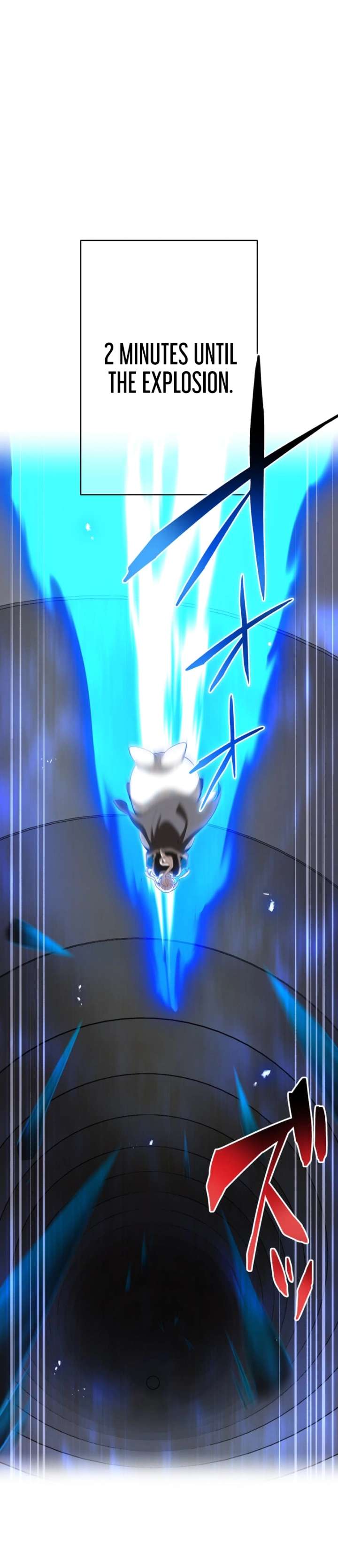 I Am the Strongest Awakeners, Recognized by All of the World’s Cheat Masters Chapter 82 - Page 16 in English