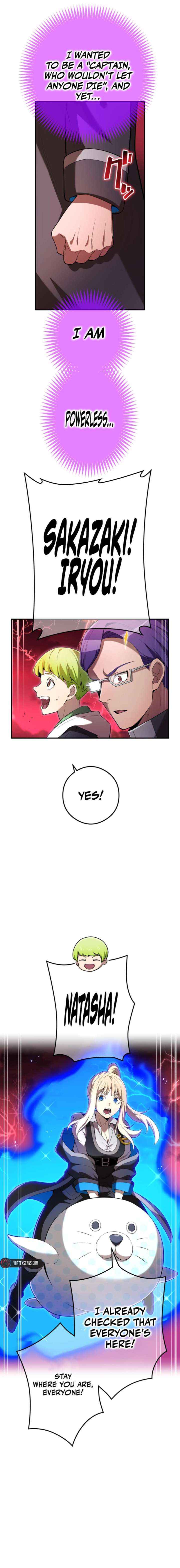 I Am the Strongest Awakeners, Recognized by All of the World’s Cheat Masters Chapter 82 - Page 4 in English