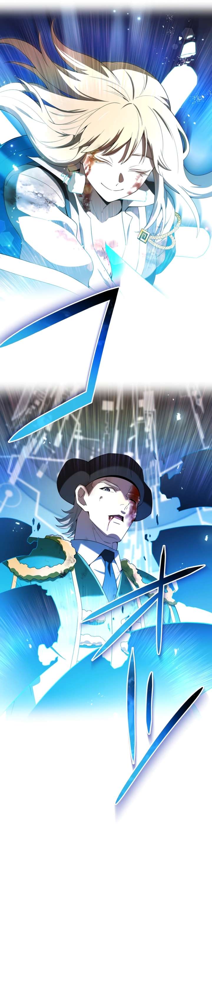 I Am the Strongest Awakeners, Recognized by All of the World’s Cheat Masters Chapter 83 - Page 3 in English