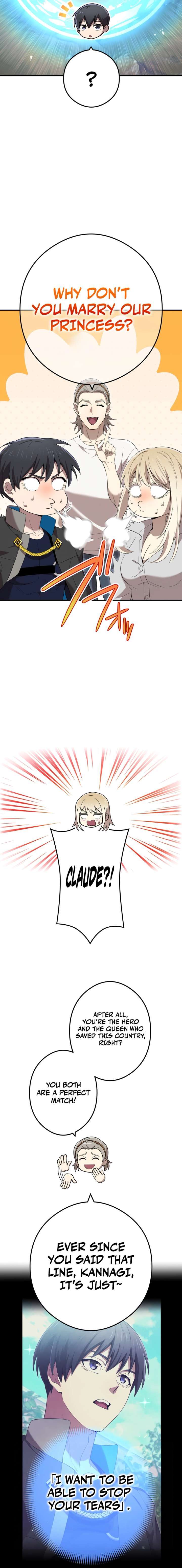 I Am the Strongest Awakeners, Recognized by All of the World’s Cheat Masters Chapter 84 - Page 21 in English