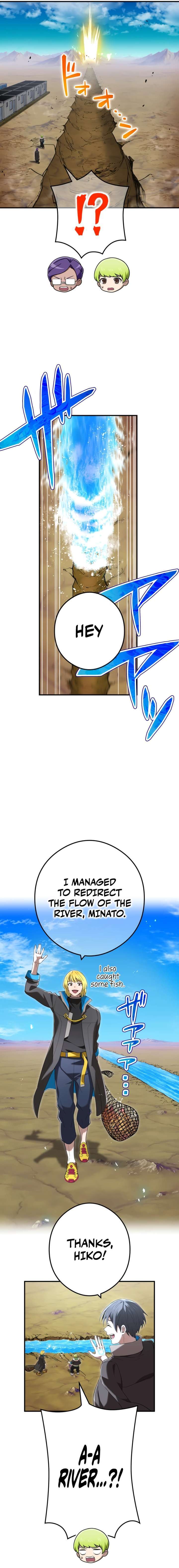 I Am the Strongest Awakeners, Recognized by All of the World’s Cheat Masters Chapter 84 - Page 4 in English