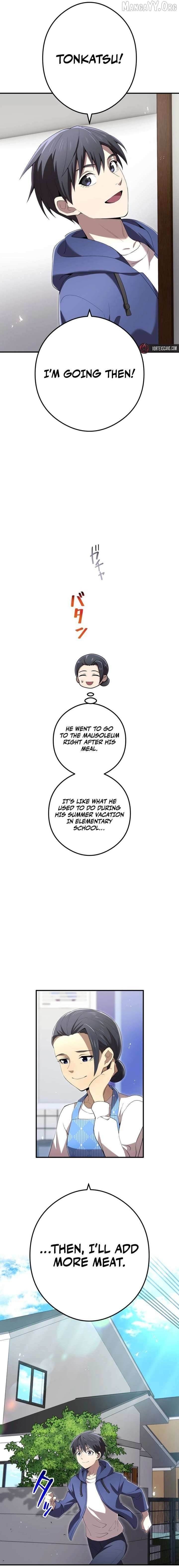 I Am the Strongest Awakeners, Recognized by All of the World’s Cheat Masters Chapter 85 - Page 16 in English