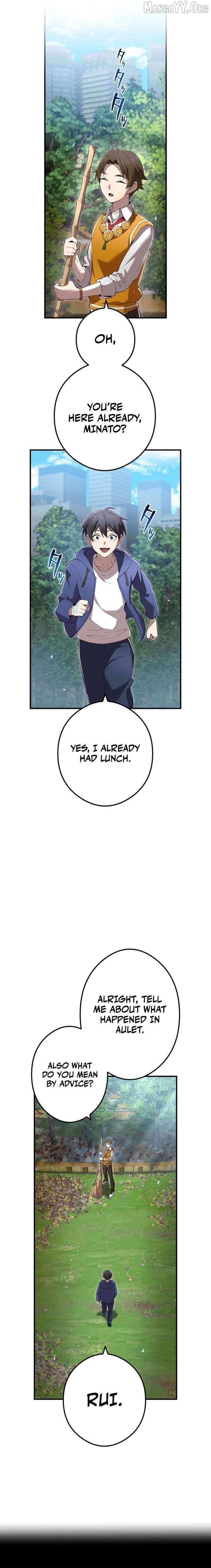 I Am the Strongest Awakeners, Recognized by All of the World’s Cheat Masters Chapter 85 - Page 24 in English