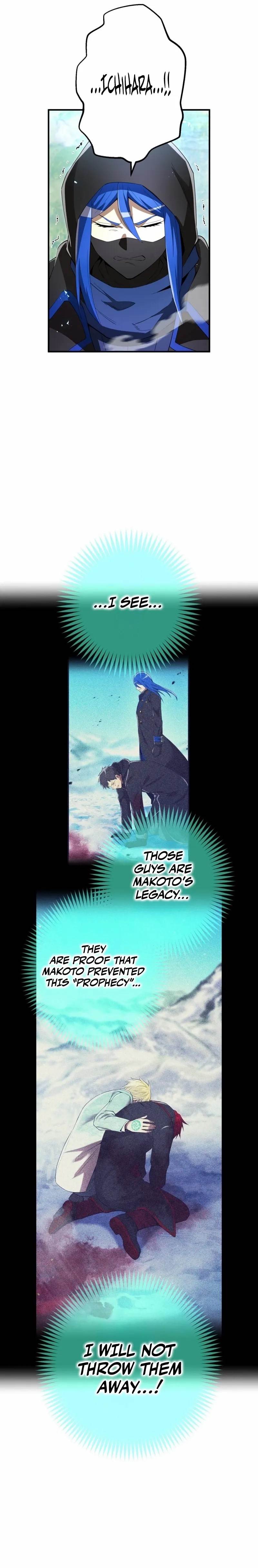 I Am the Strongest Awakeners, Recognized by All of the World’s Cheat Masters Chapter 86 - Page 25 in English