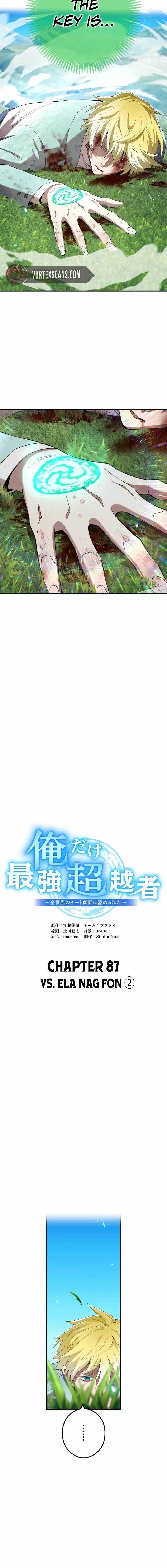 I Am the Strongest Awakeners, Recognized by All of the World’s Cheat Masters Chapter 87 - Page 10 in English
